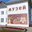 Канал Большеуковский музей-заповедник "Московско-Сибирский тракт" в MAX