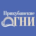 Канал Прикубанские огни в MAX