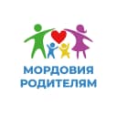 Канал Мордовия ‒ родителям в MAX