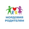 MAX-канал Мордовия ‒ родителям