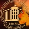 MAX-канал Университет ПРОМТЕХДИЗАЙН | СПбГУПТД
